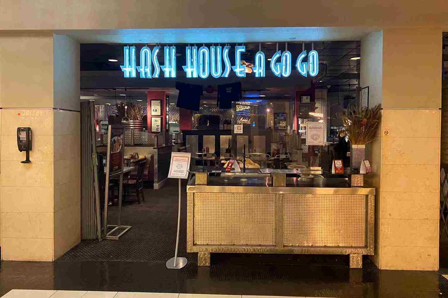hash house a go go vegas