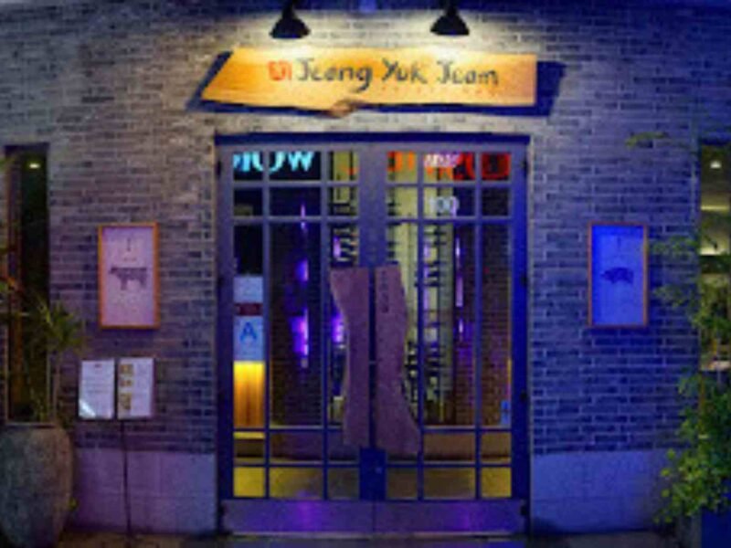 Discover Jeong Yuk Jeom Korean BBQ LA in Los Angeles. Explore menu, services, opening hours, reviews, contact information, and authentic Korean barbecue dining experience.