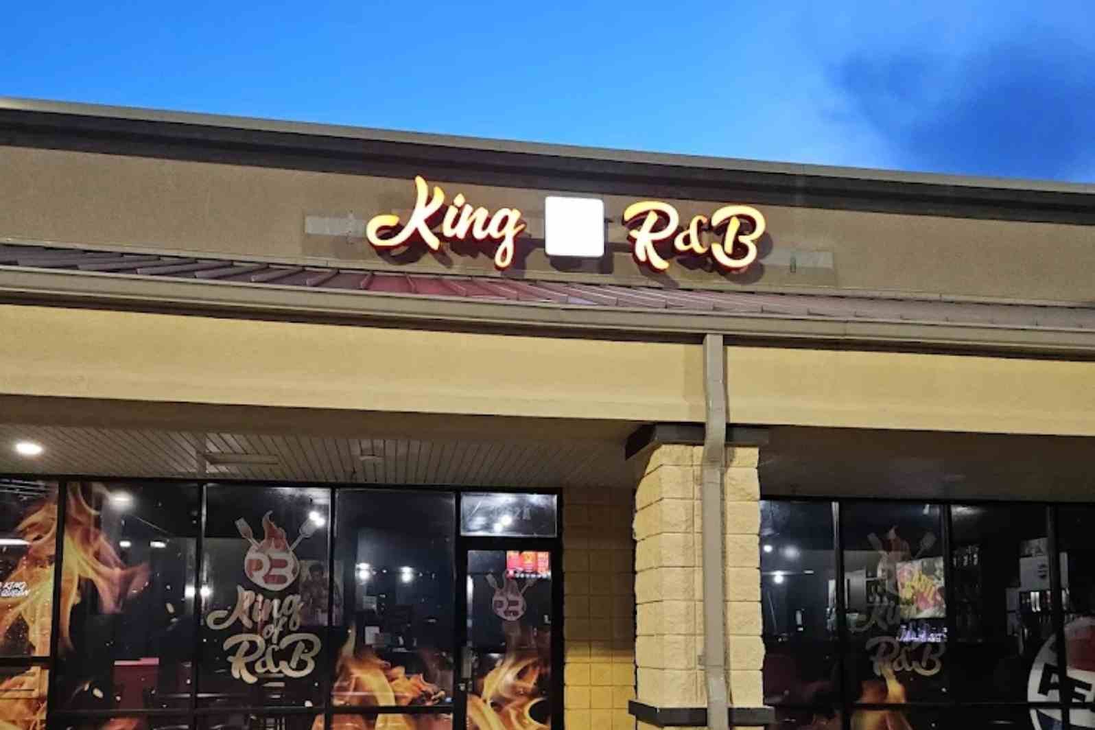 king of r&b valdosta ga