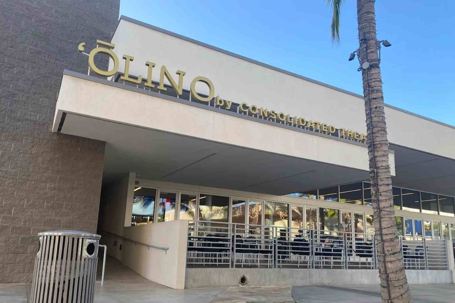 olino by consolidated theatres with titan luxe